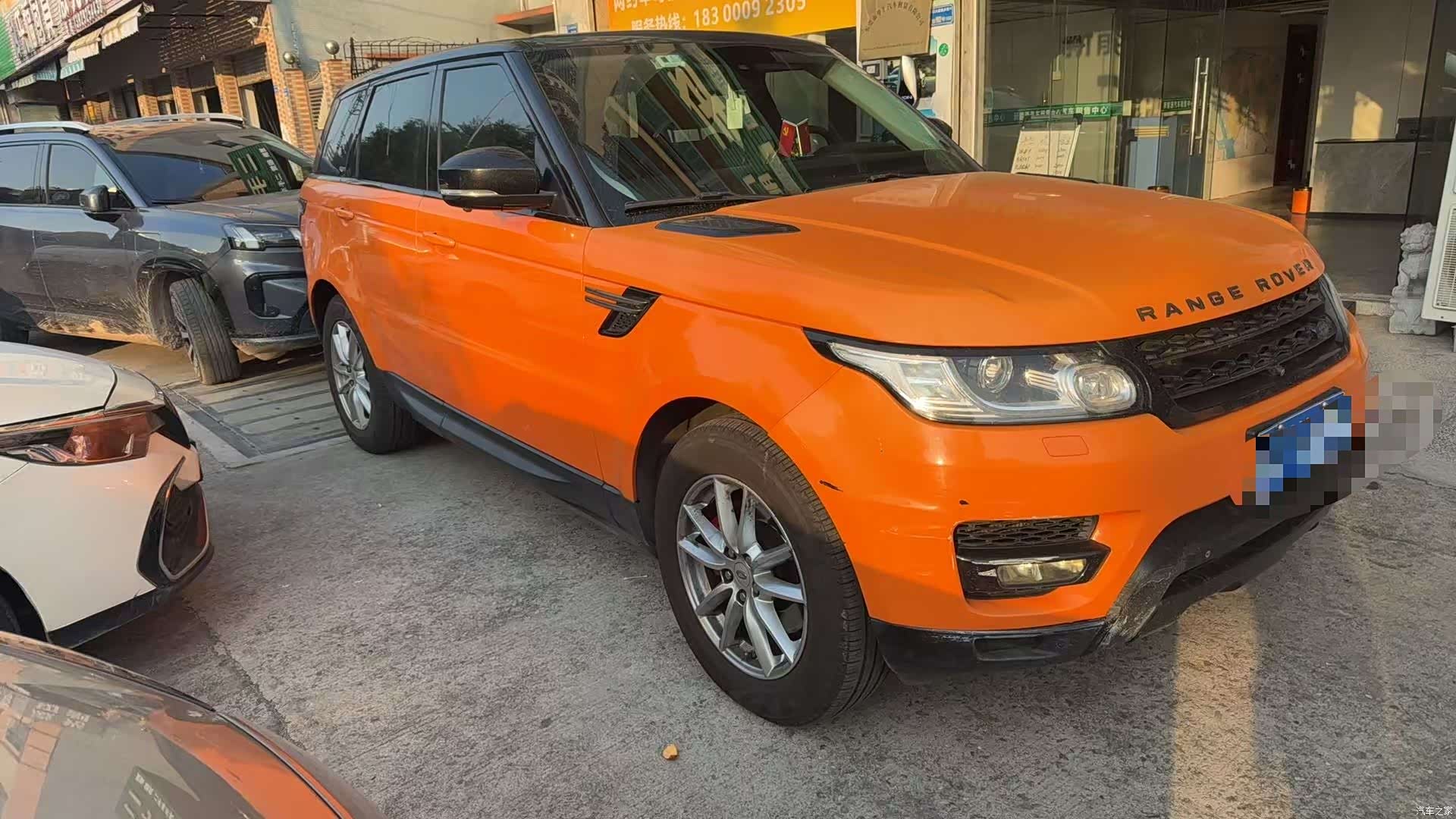 Land Rover Range Rover, 2015 3
