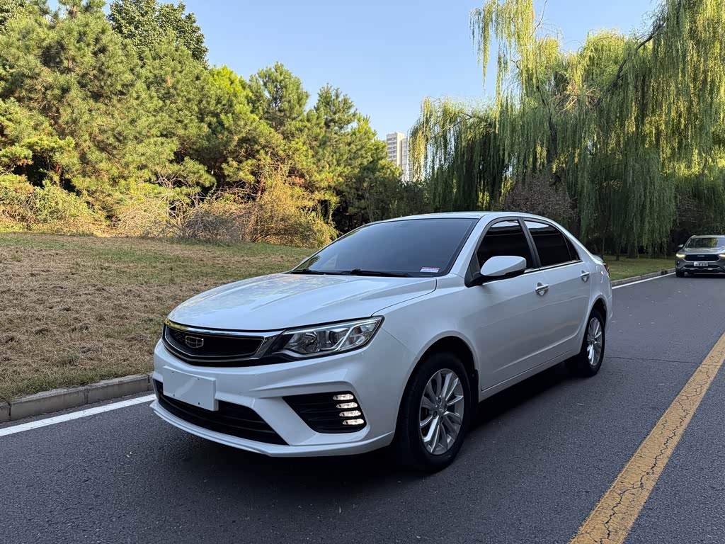 Geely 2020 1.5L CVT