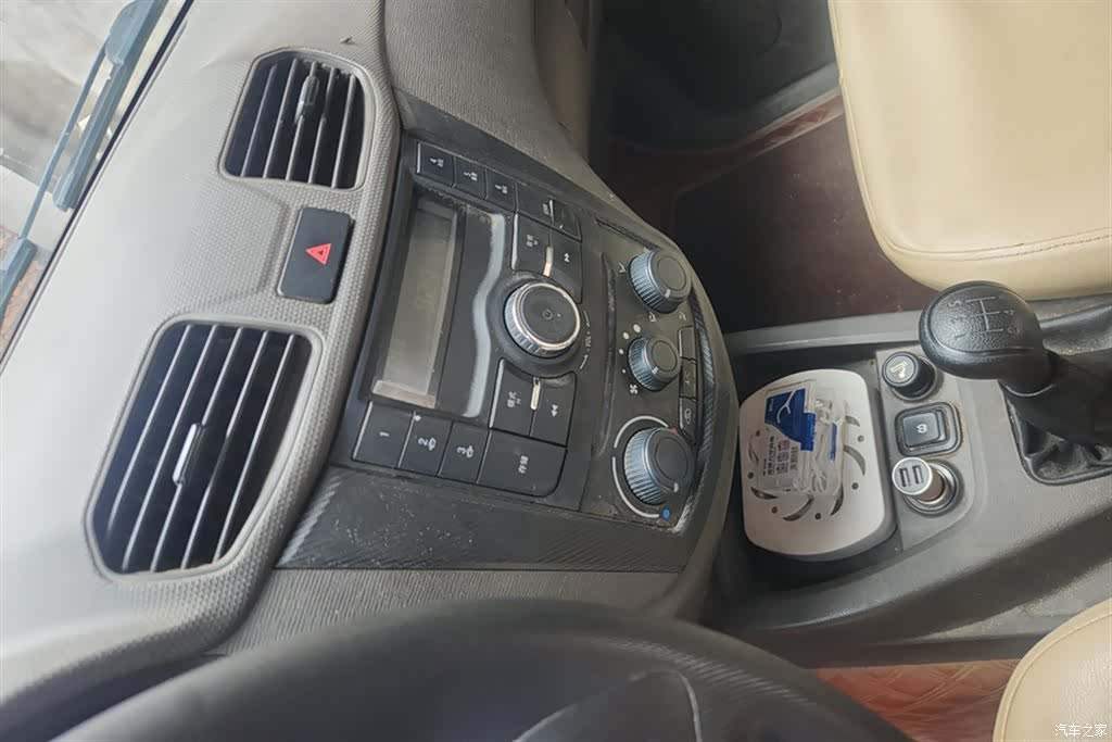 Wuling Hongguang, 2022 13