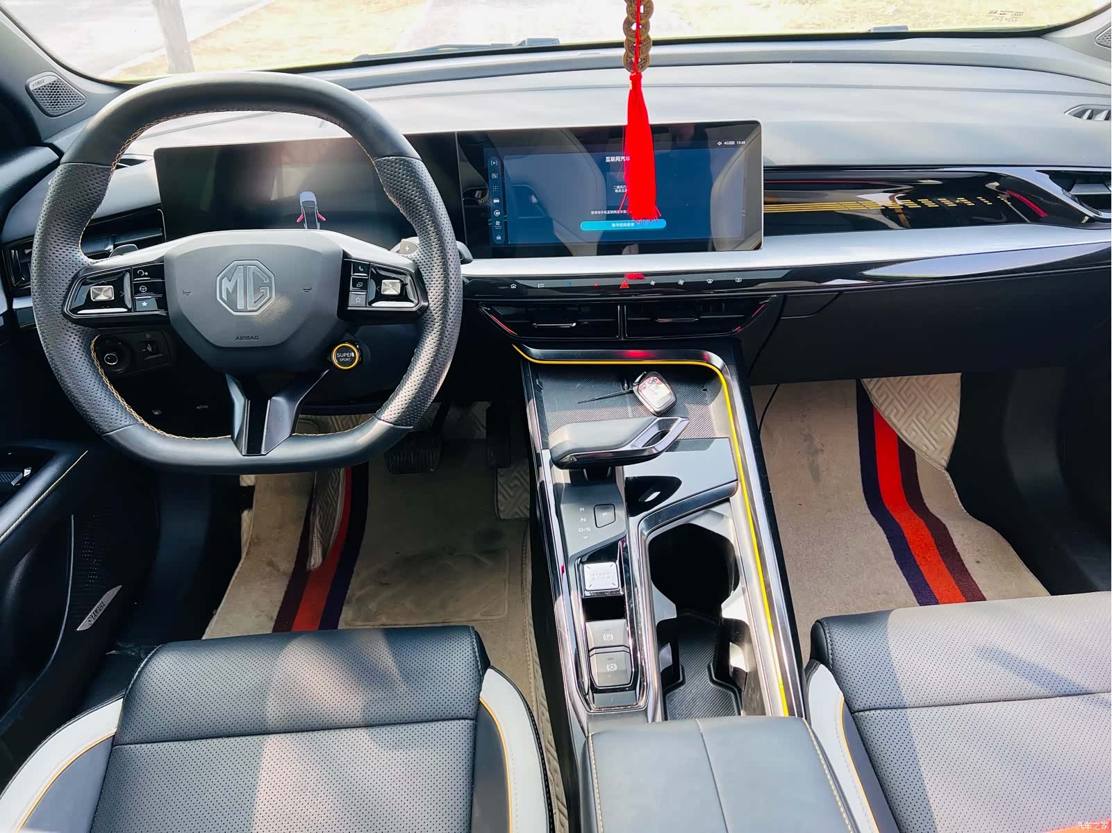 MG MG5, 2022 7