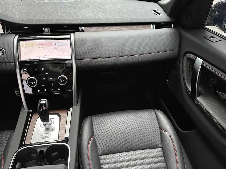 Land Rover Discover sports