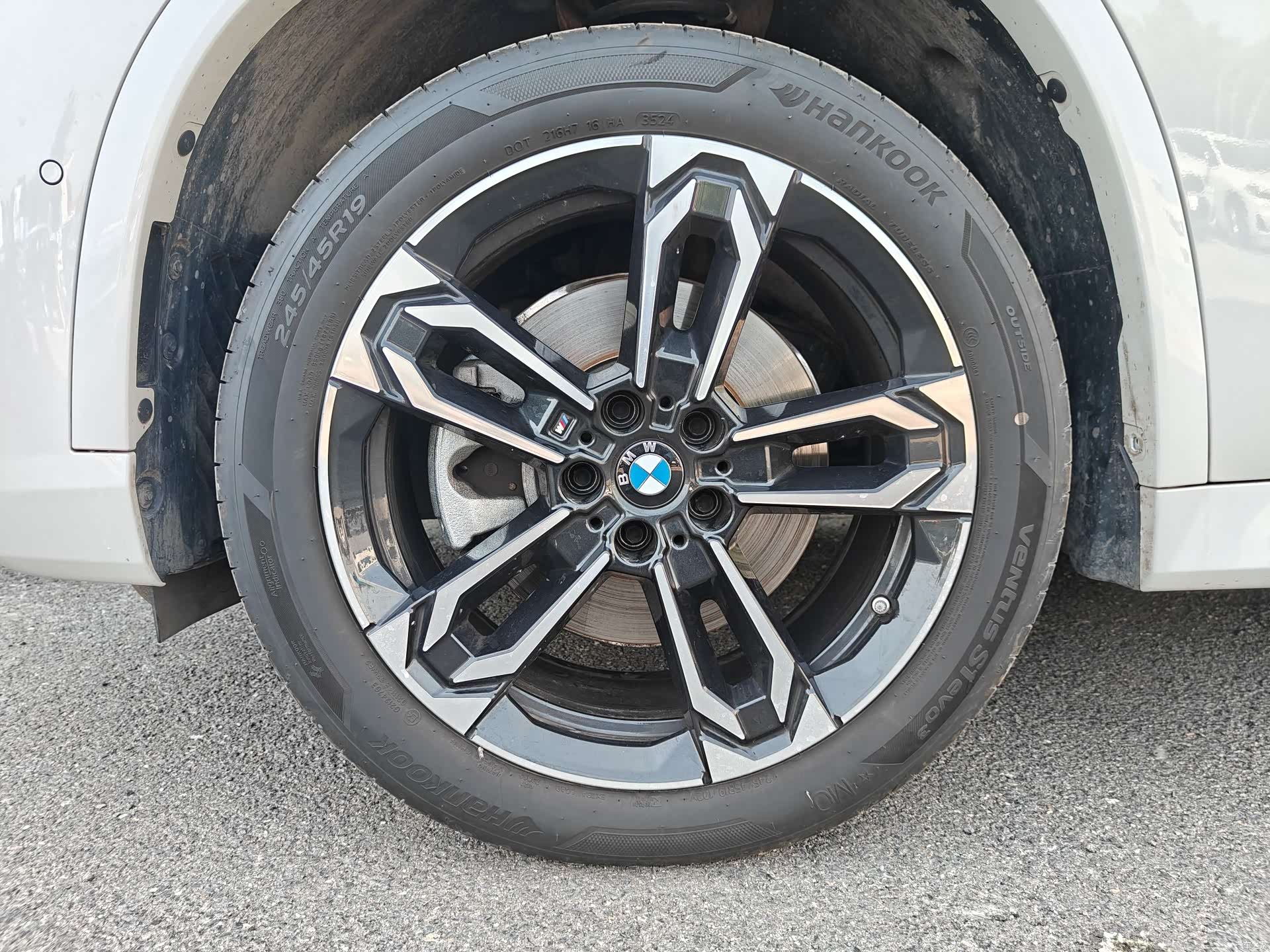BMW X1, 2025 7