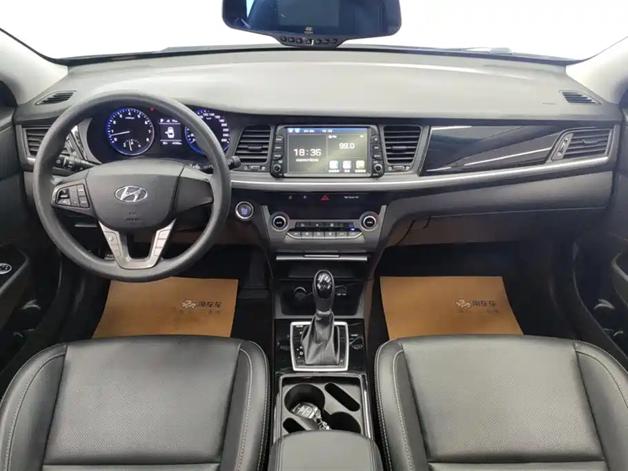 Hyundai Name picture