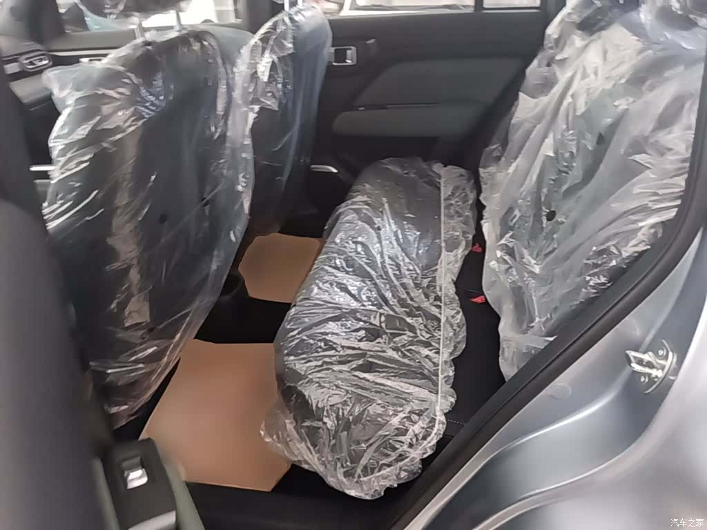 Wuling Yep, 2025 17
