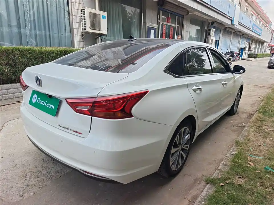 Changan Ruicheng CC