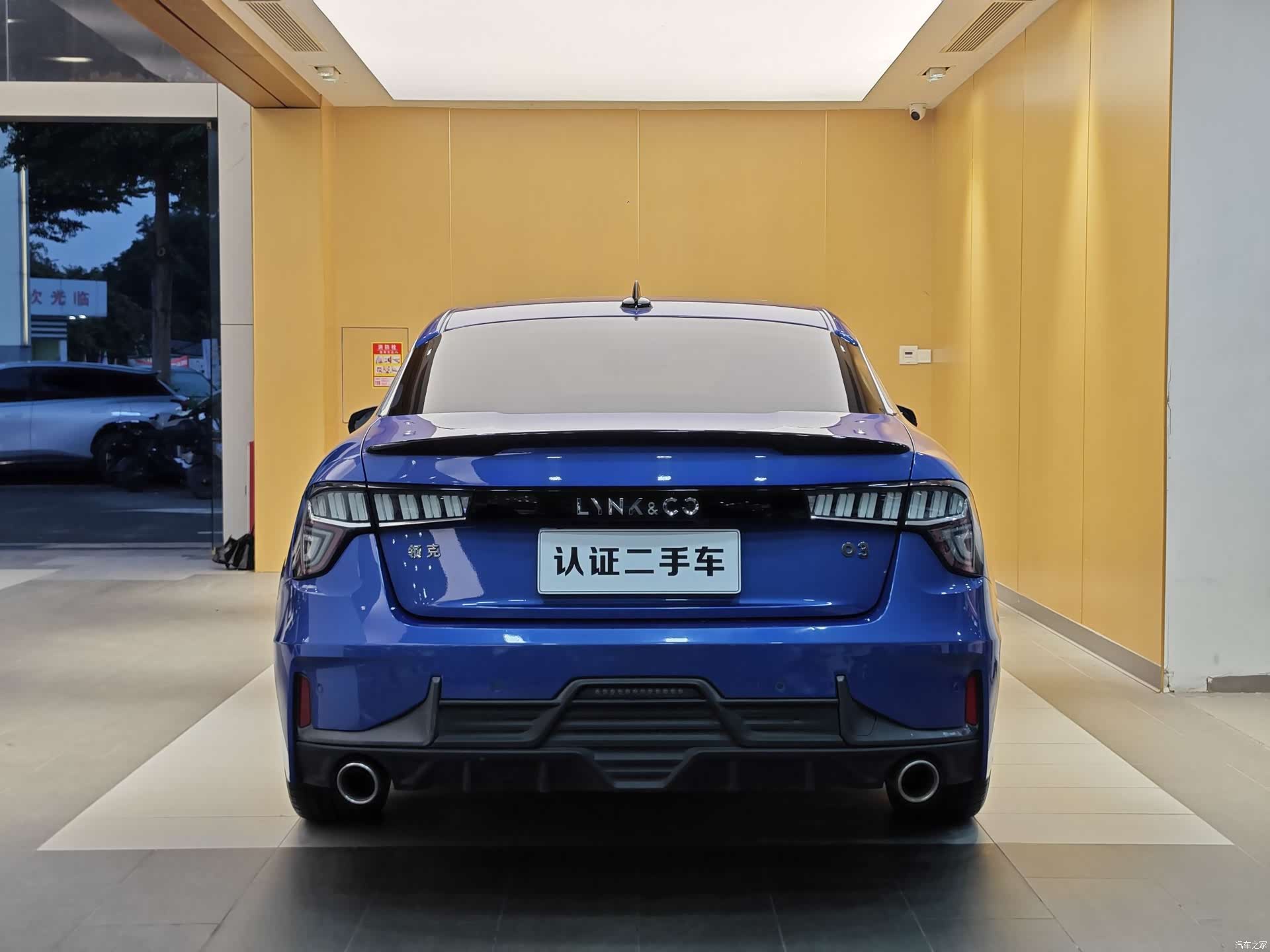 Lynk & Co 01, 2020 30
