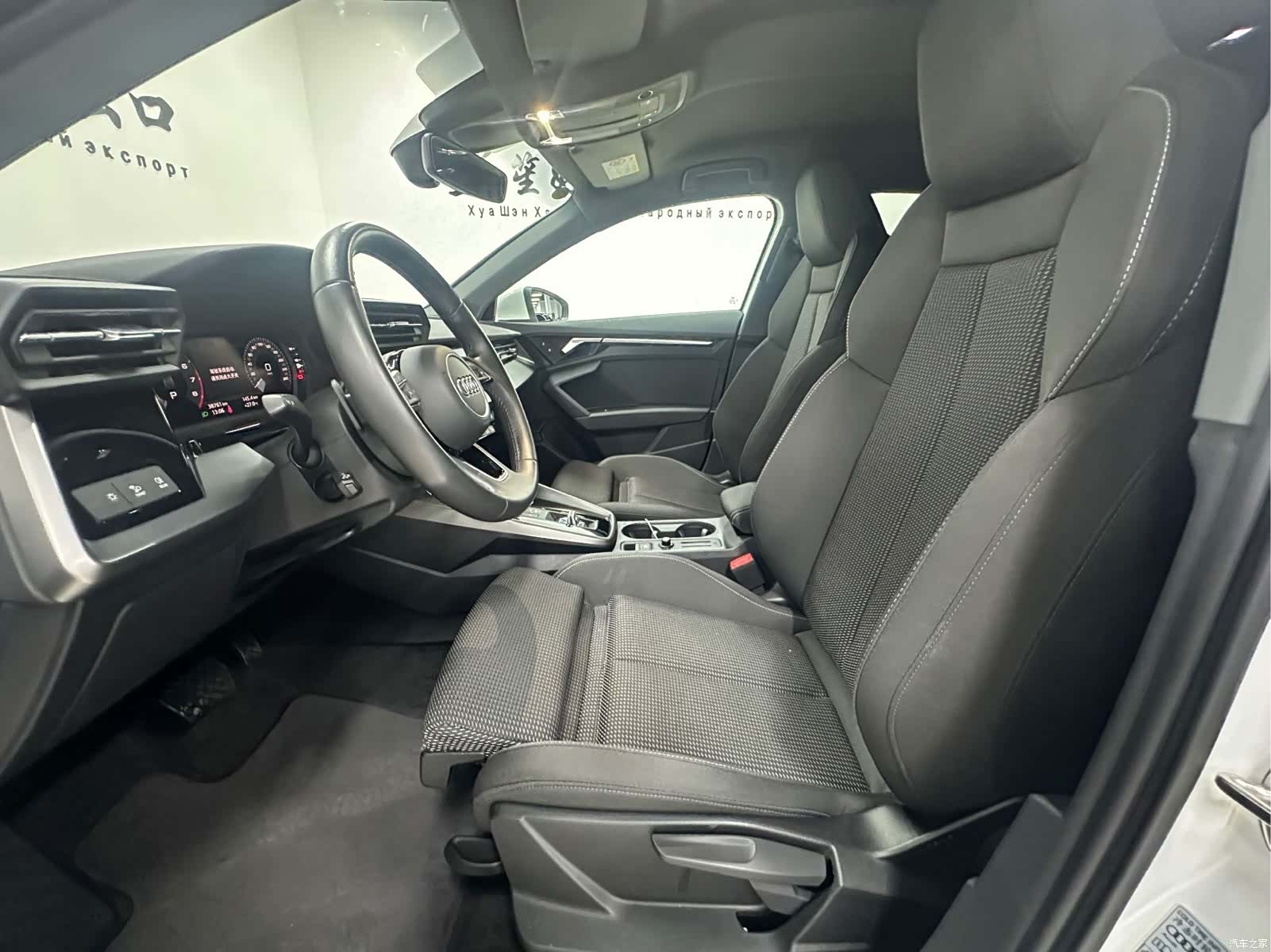 Audi A3, 2022 18