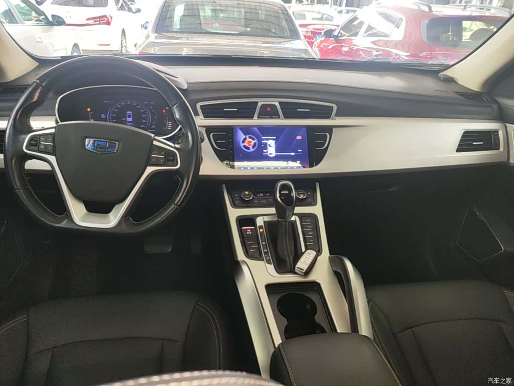 Geely Boyue, 2018 10