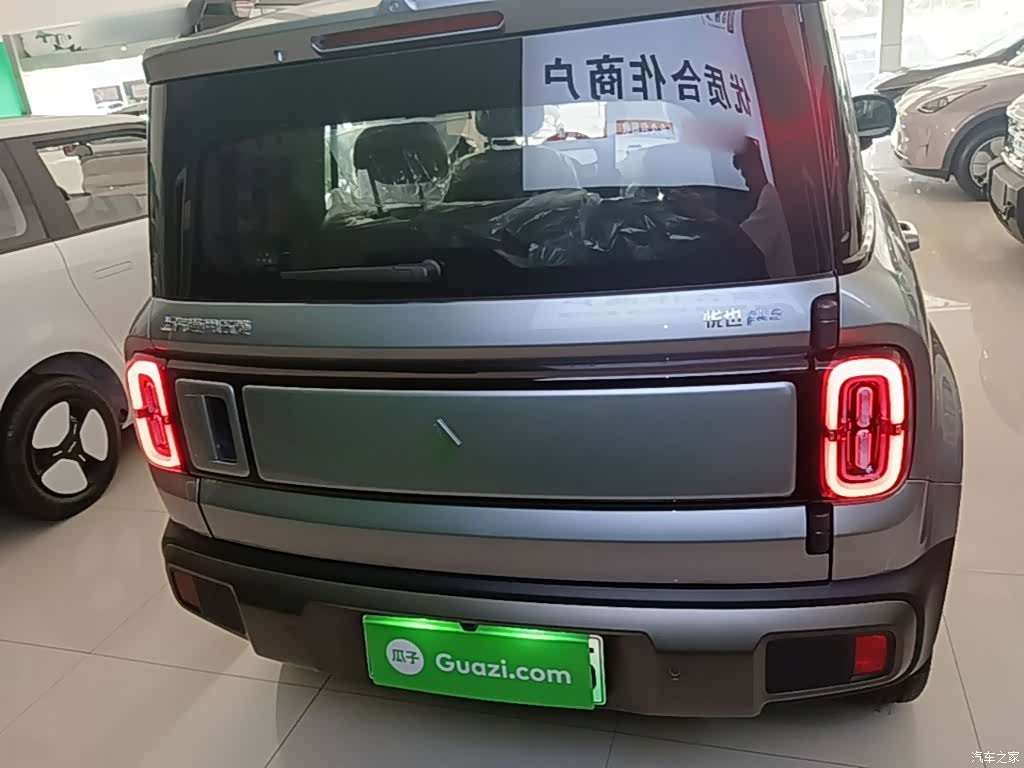 Wuling Yep, 2025 6