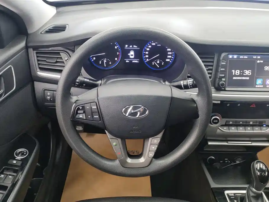 Hyundai Name picture