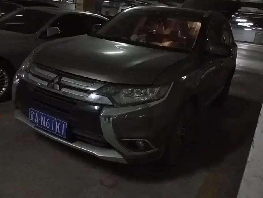 Mitsubishi Outlander