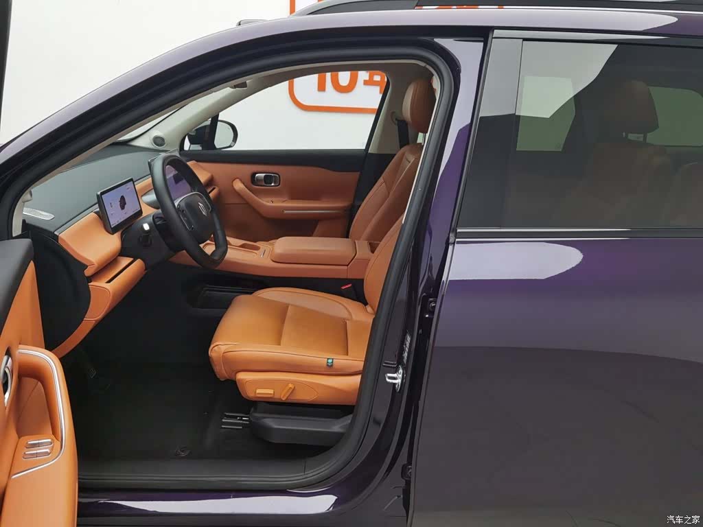 Leapmotor C16, 2024 10