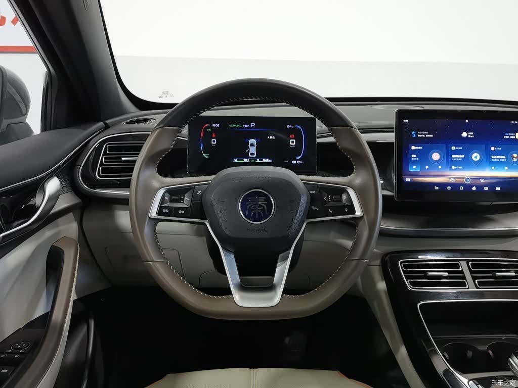 BYD Qin, 2023 11