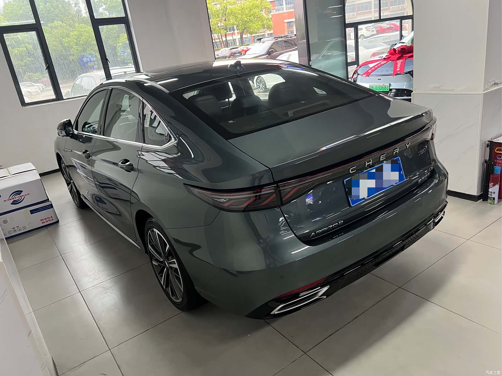 Chery Arrizo 8, 2025 7