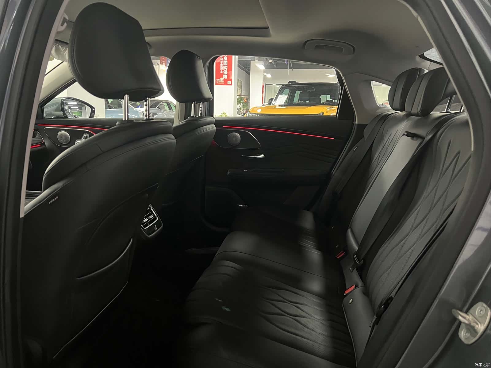 Chery Arrizo 8, 2025 6