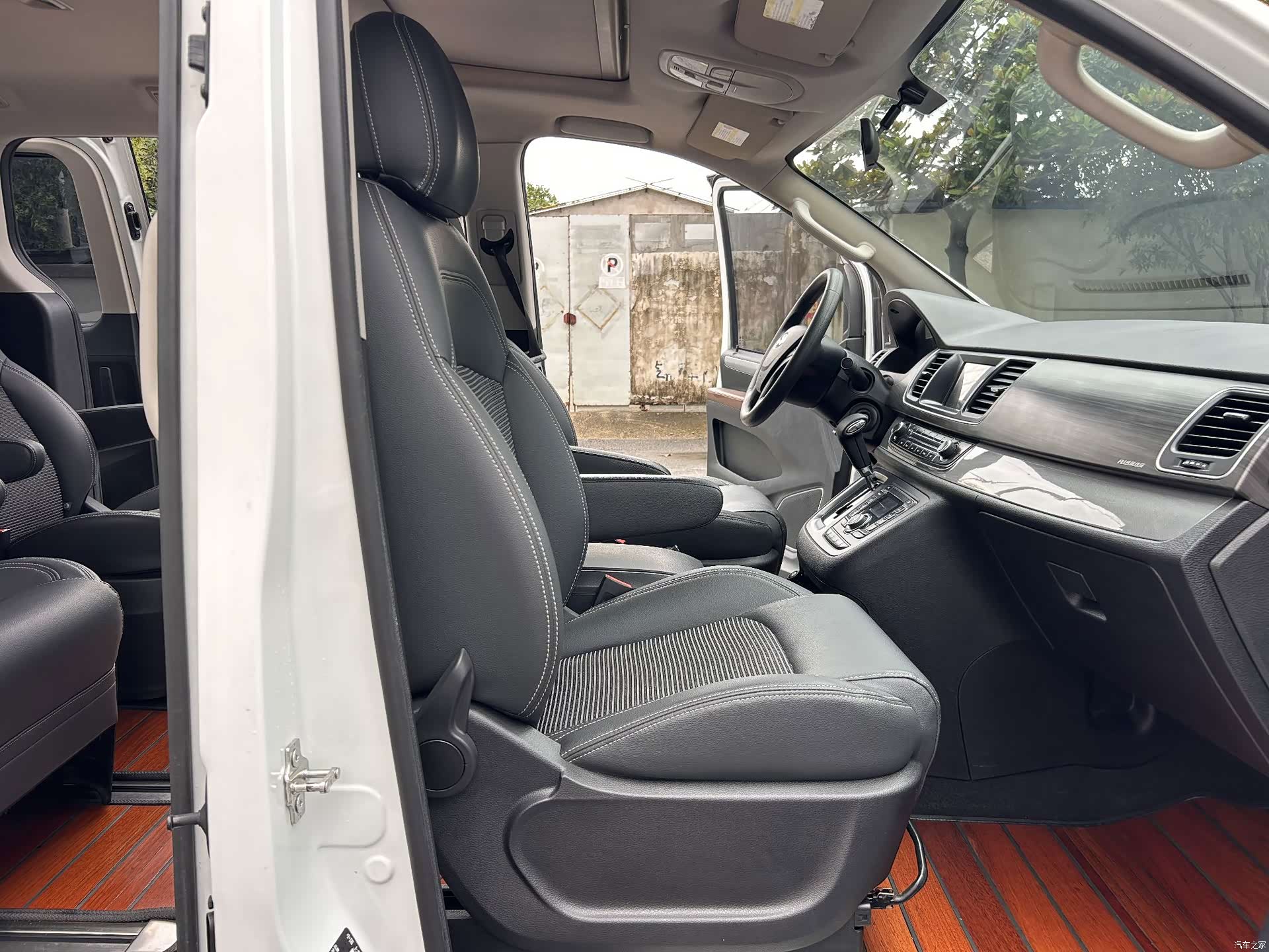 Maxus G10, 2019 10