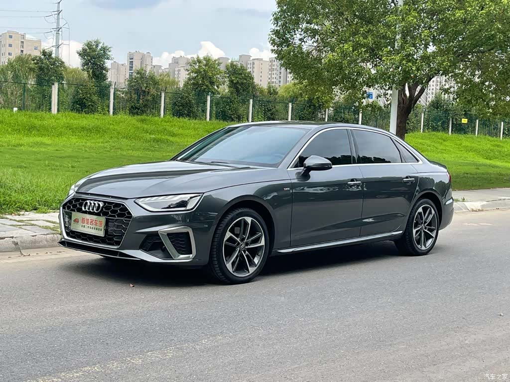 Audi A4L, 2021 1