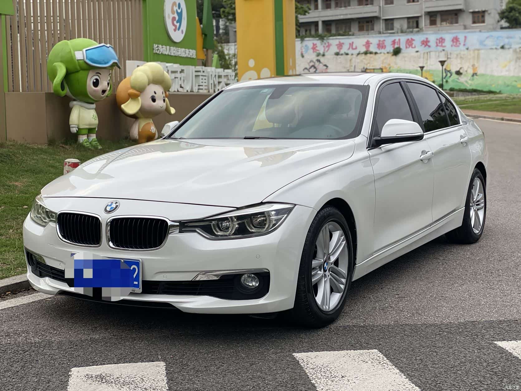 BMW 3 Series, 2017 1