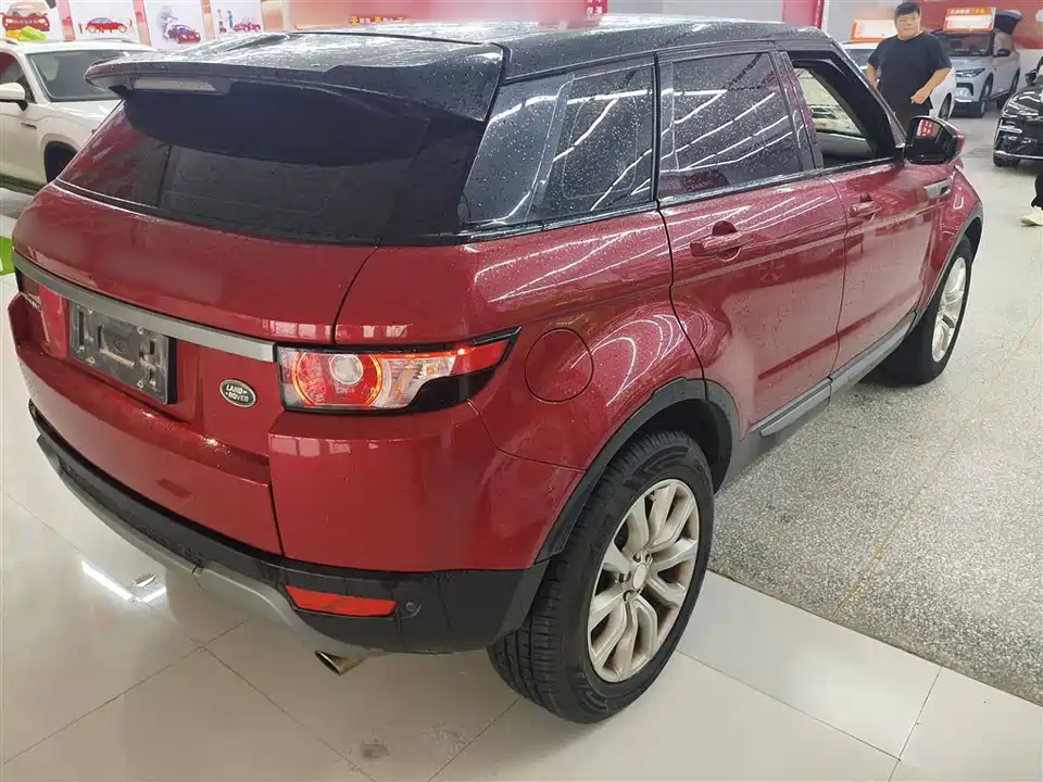 Land Rover Range Rover Aurora