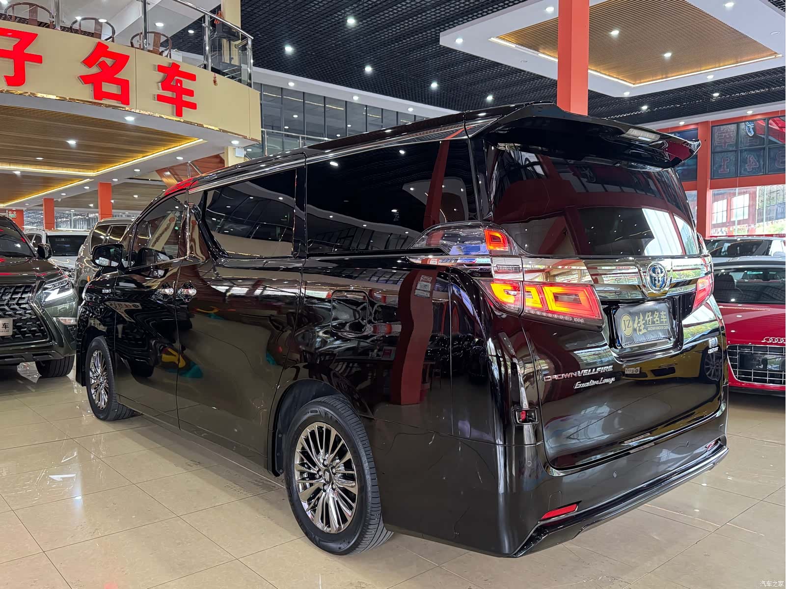 Toyota Vellfire, 2021 4