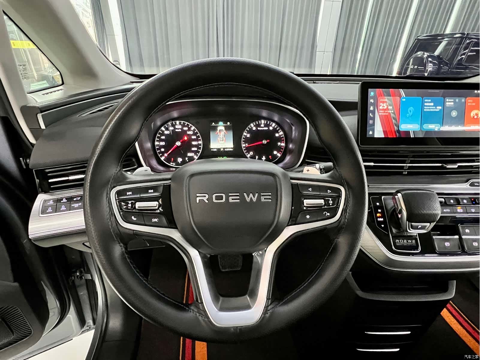Roewe iMAX8, 2023 11