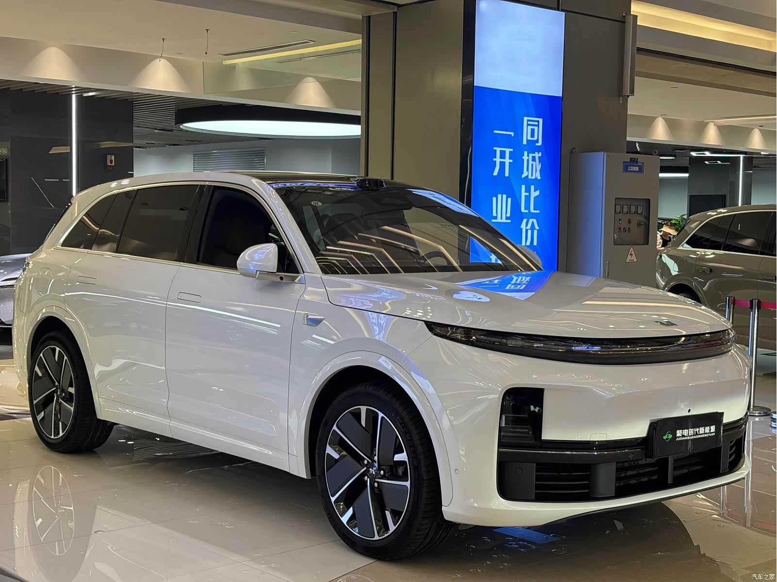 Li Auto L7, 2025 3