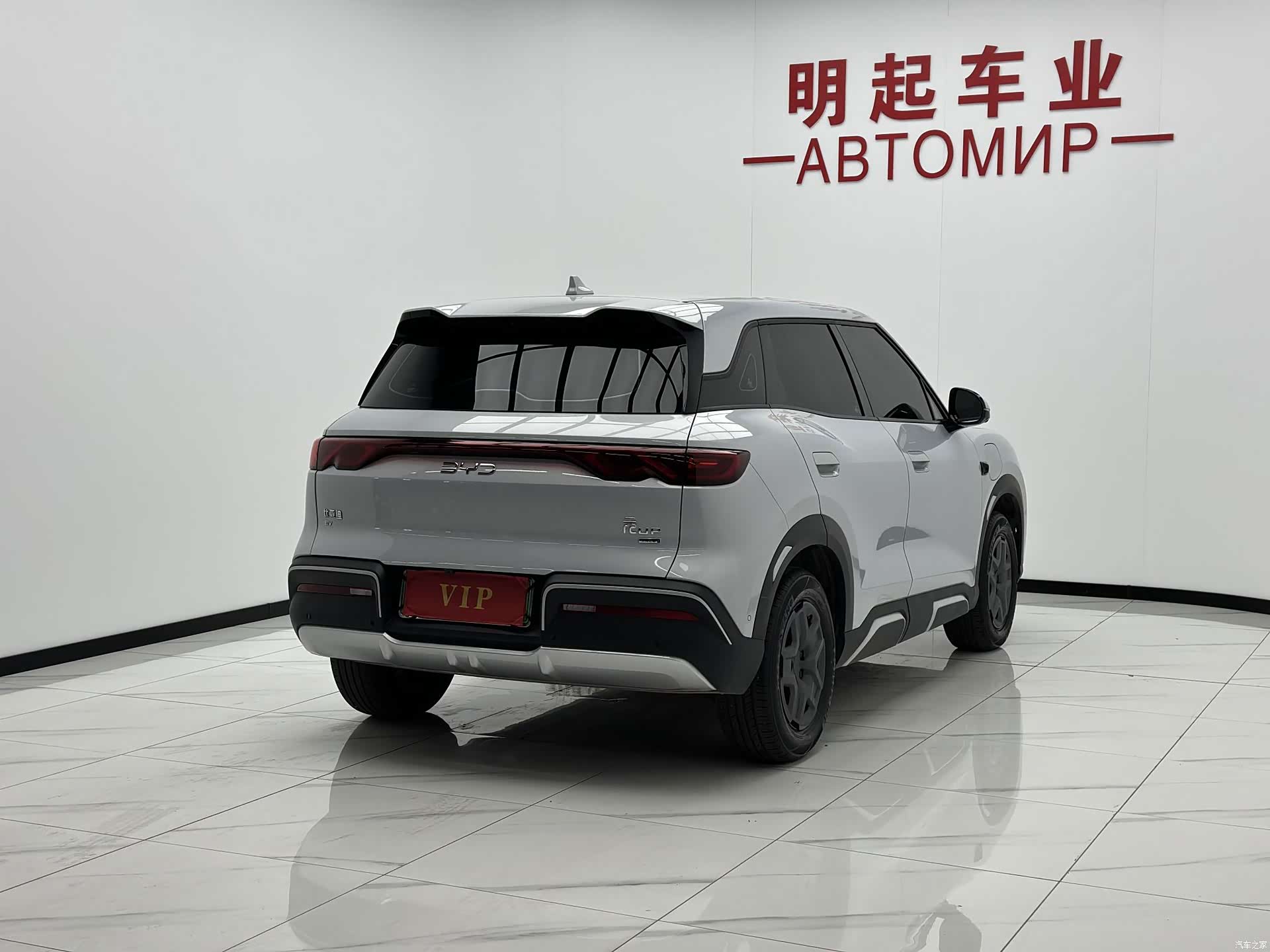 BYD Yuan, 2025 8