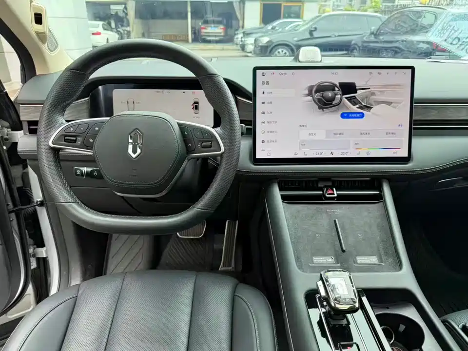 AITO Ask the world M7