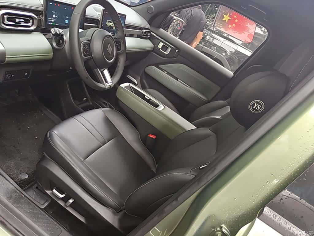 Wuling Yep, 2024 15