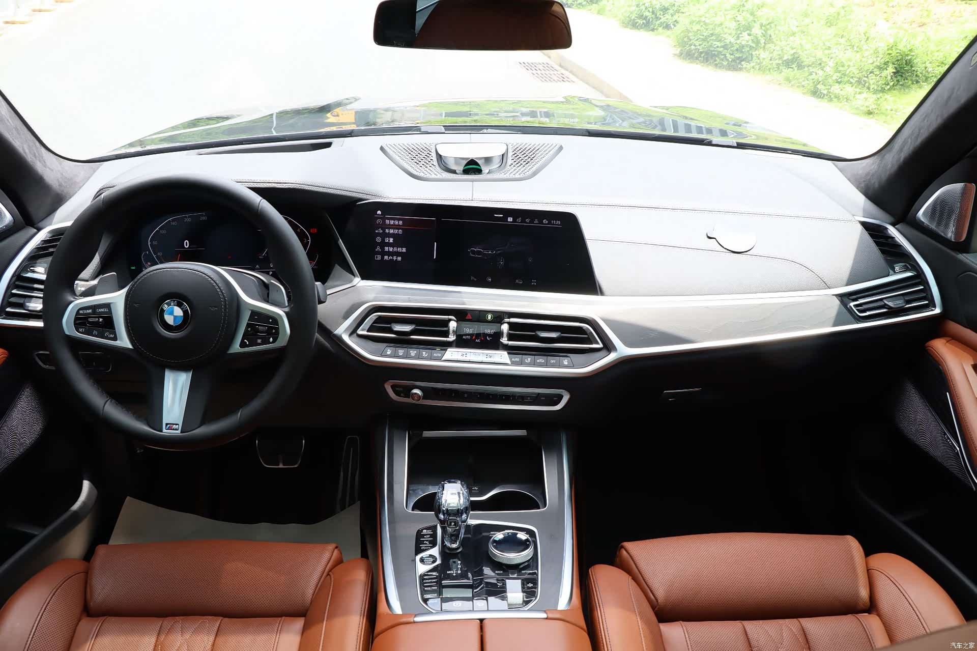 BMW X7, 2020 15