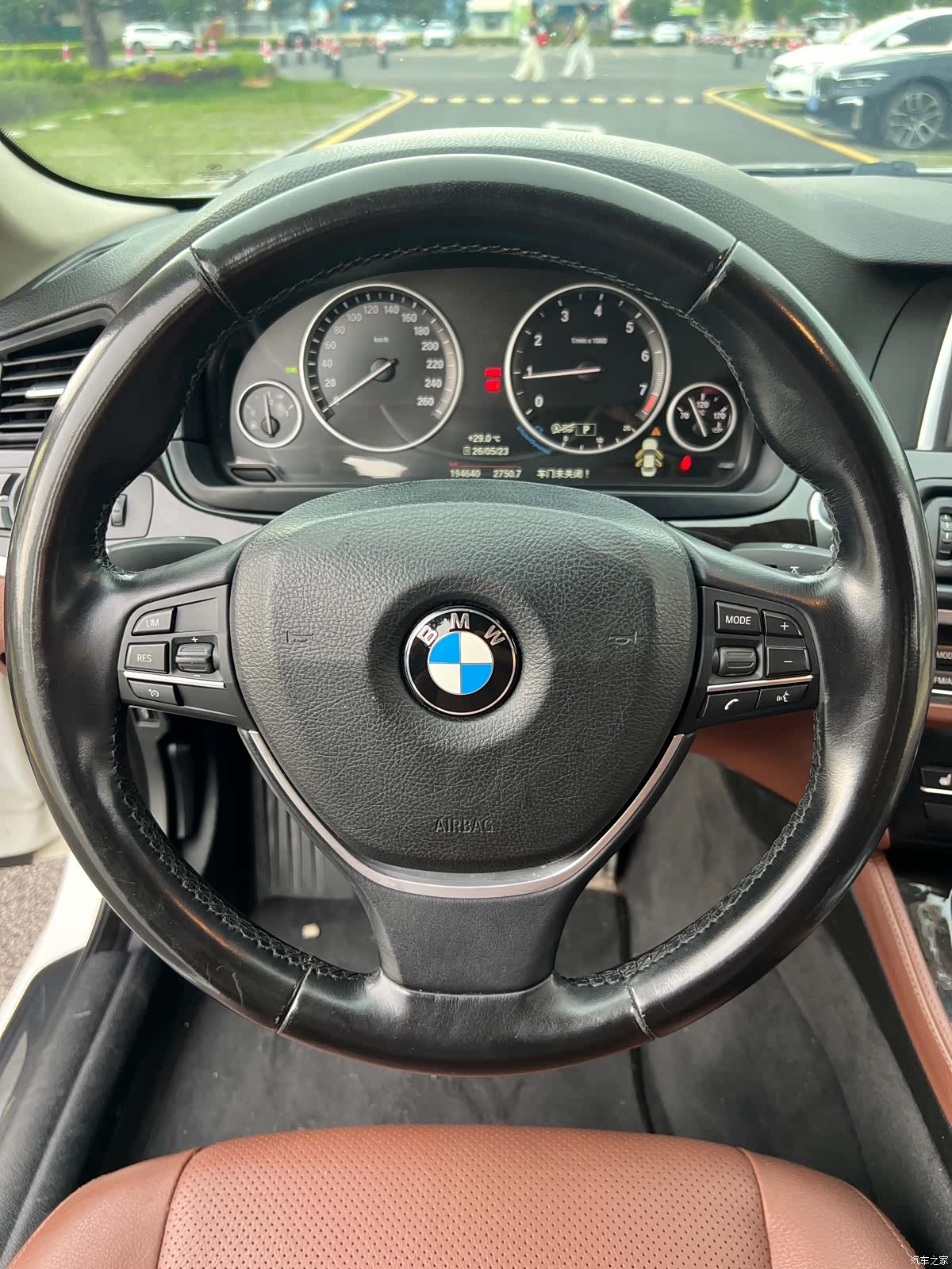 BMW 5 Series, 2017 9