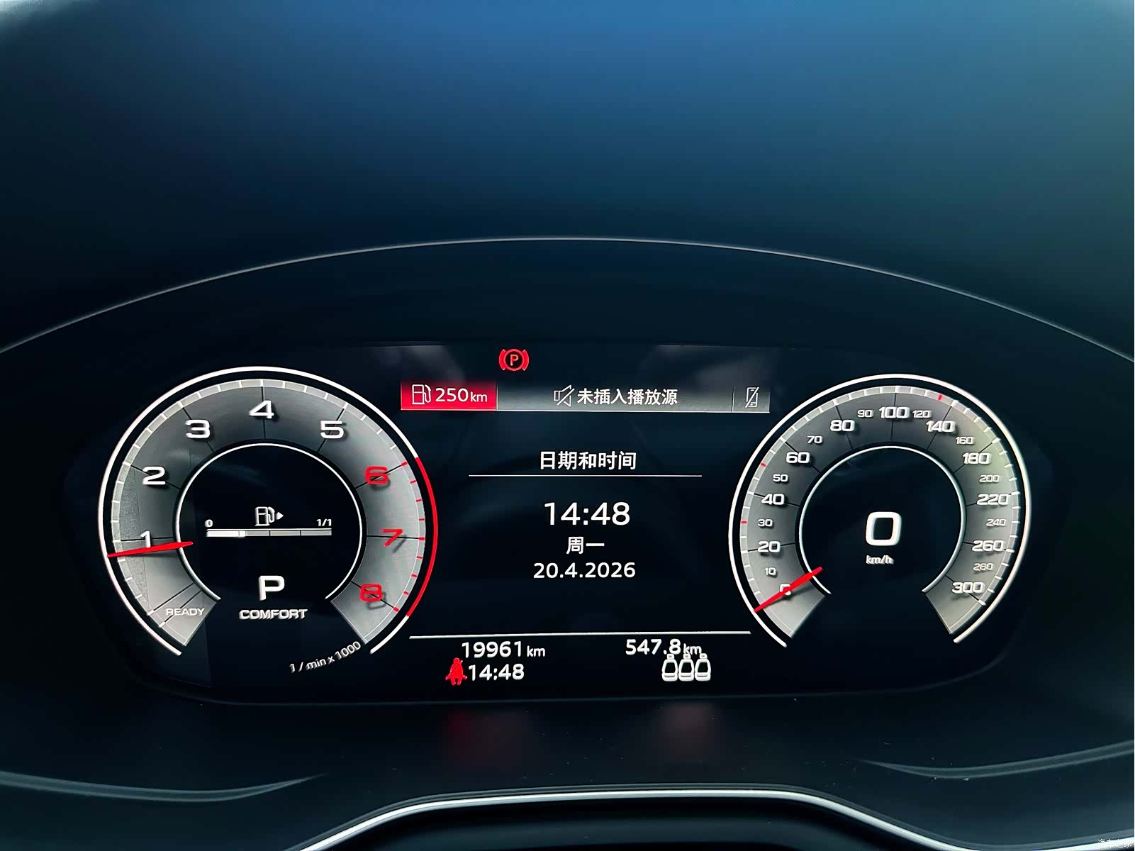 Audi A4L, 2023 13