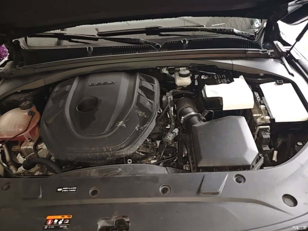 Geely Preface, 2025 20