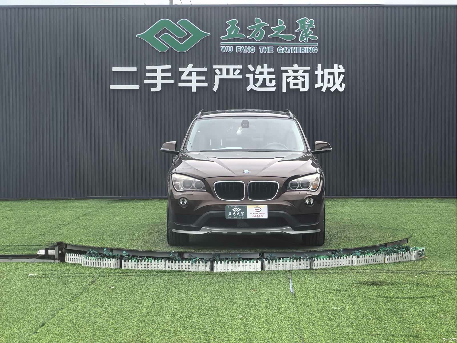 BMW X1, 2014 2