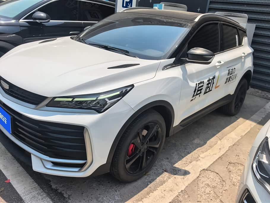 Geely Binyue