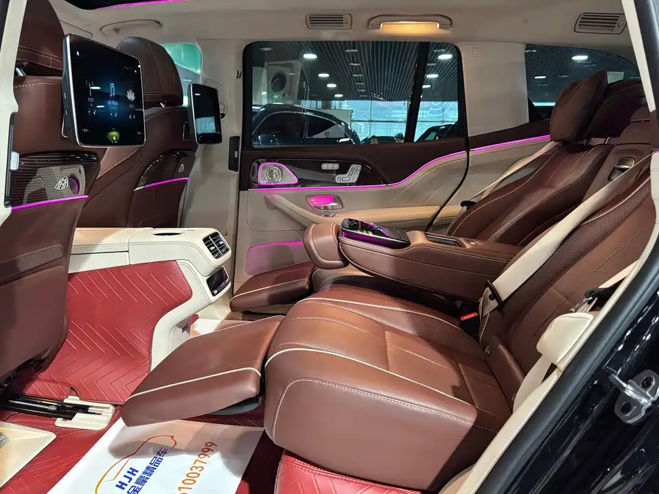 Mercedes-Benz Maybach GLS