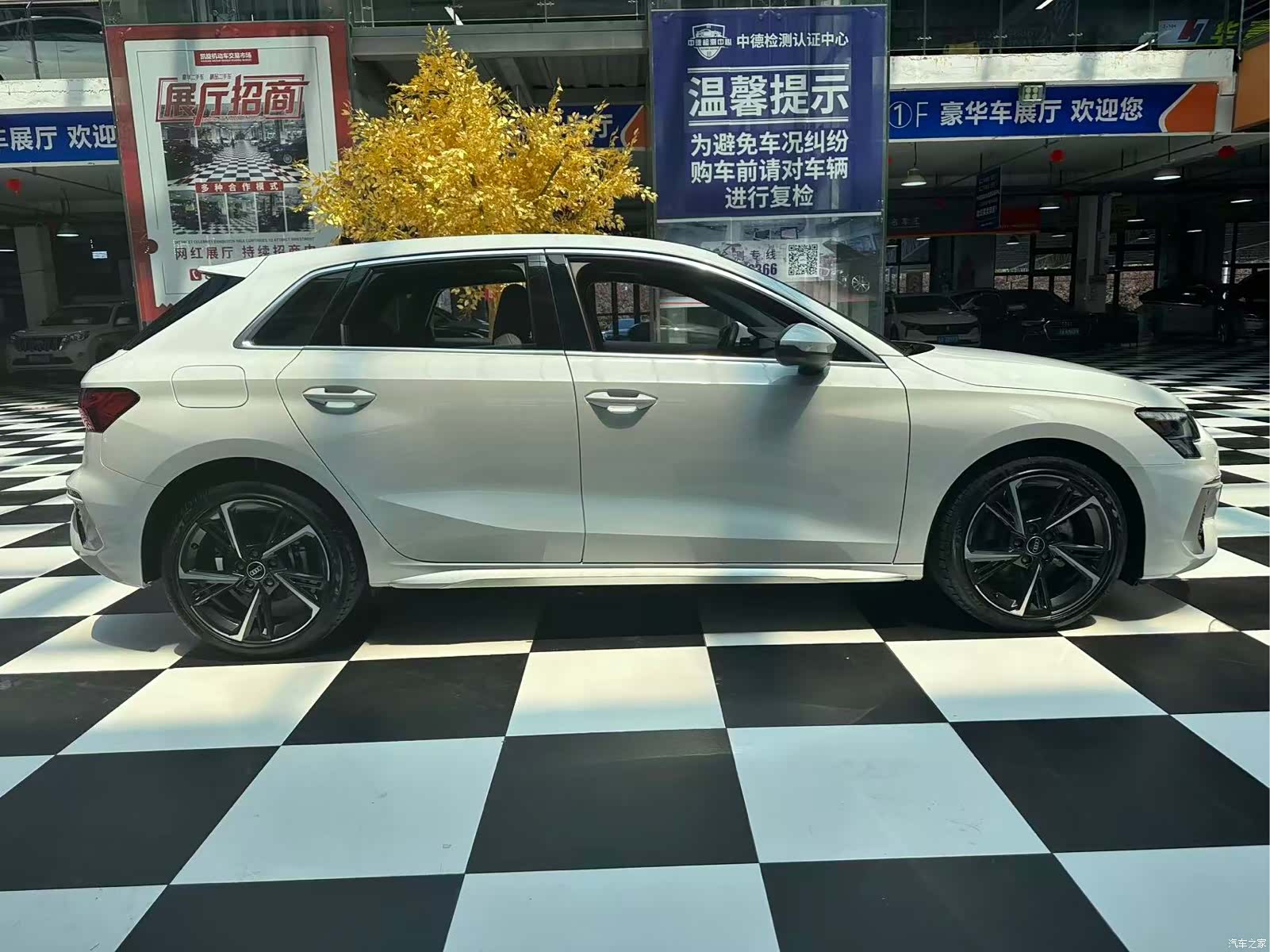 Audi A3, 2022 6