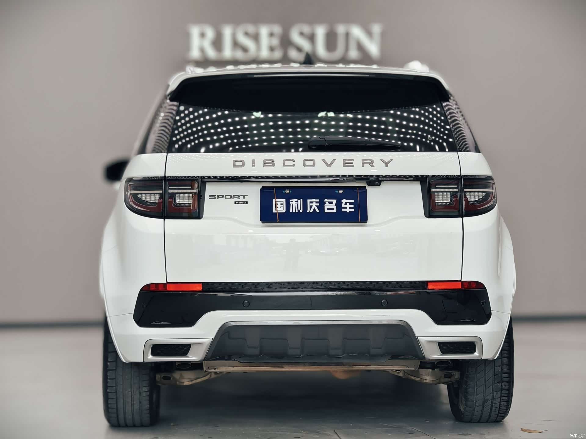 Land Rover Discovery, 2023 3