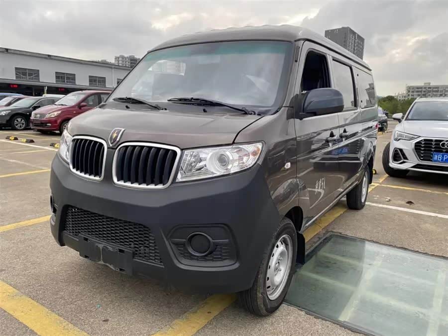 Jinbei X30