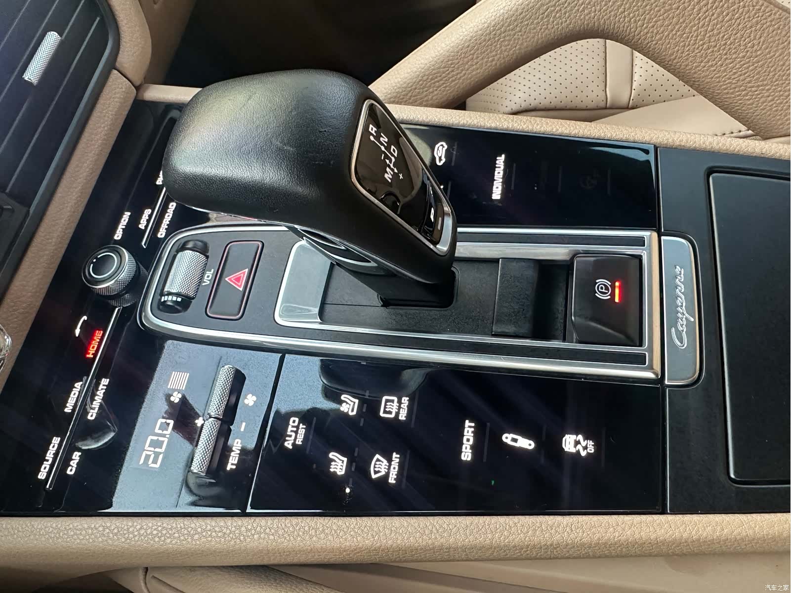Porsche Cayenne, 2019 15