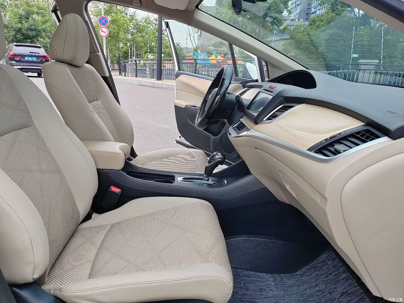 Honda Jade, 2015 14