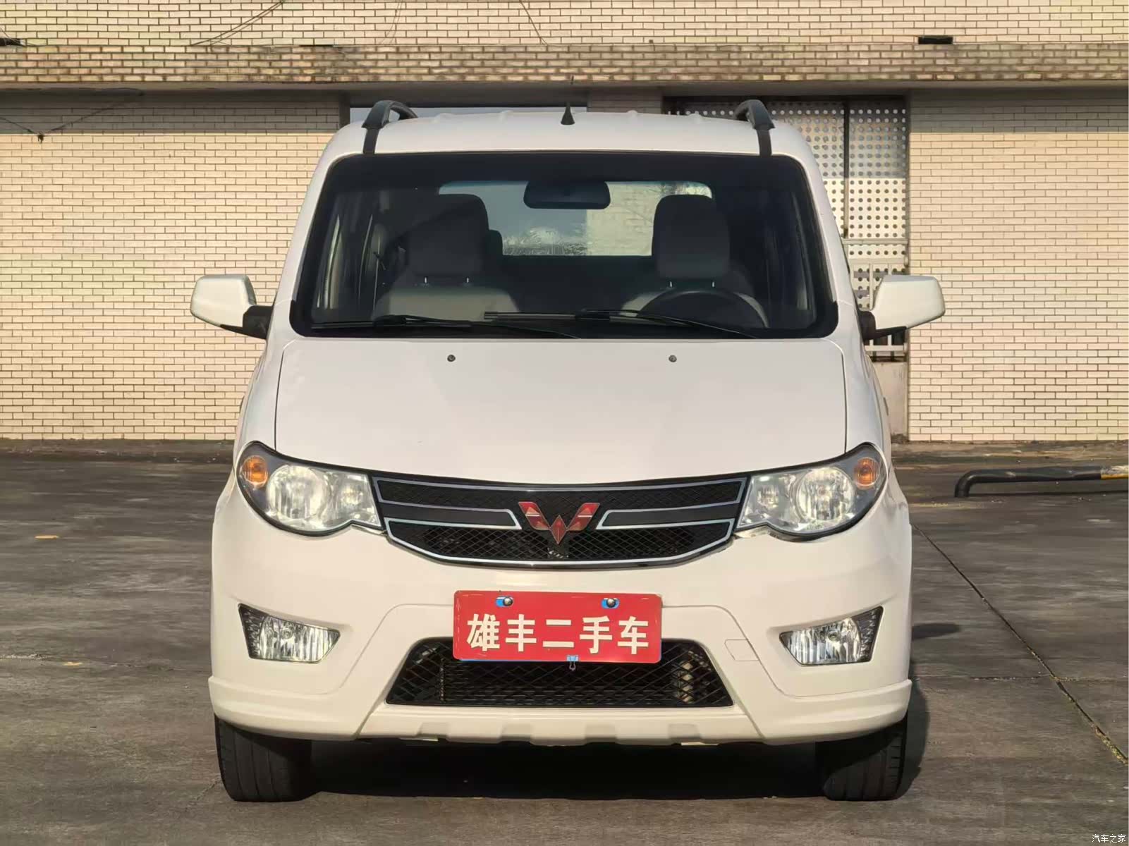 Wuling Hongguang, 2015 2
