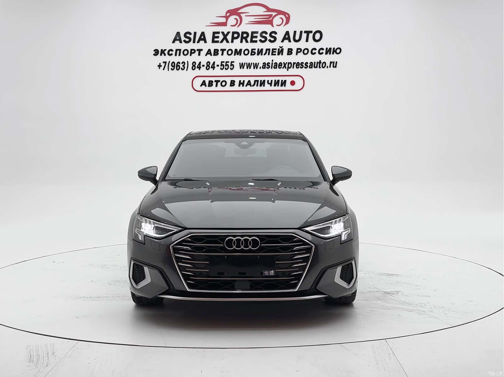 Audi A3, 2024 2