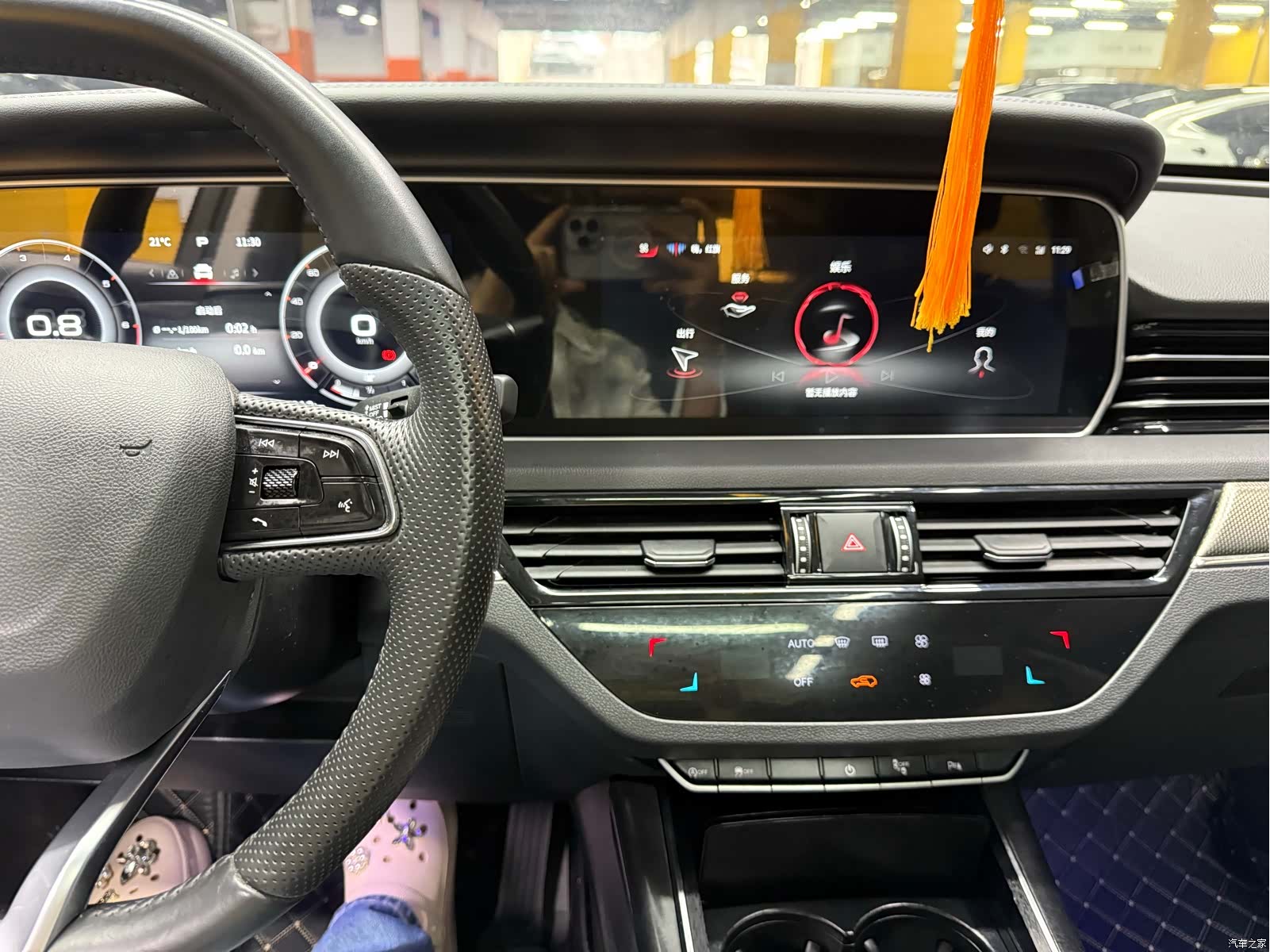 Hongqi HS5, 2023 20