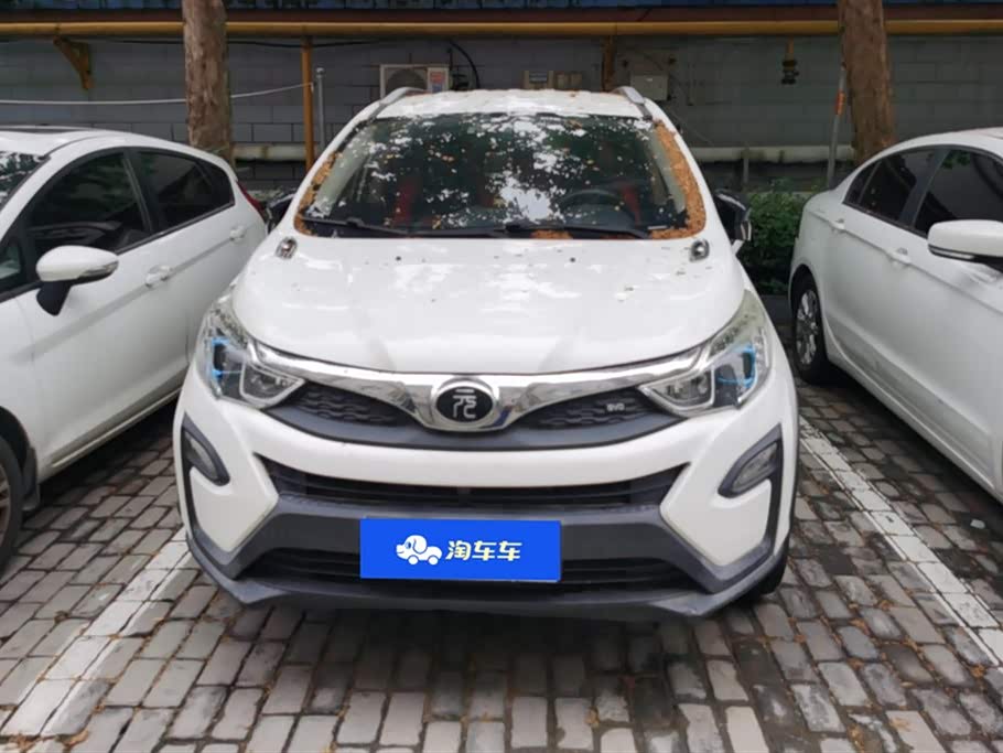 BYD yuan