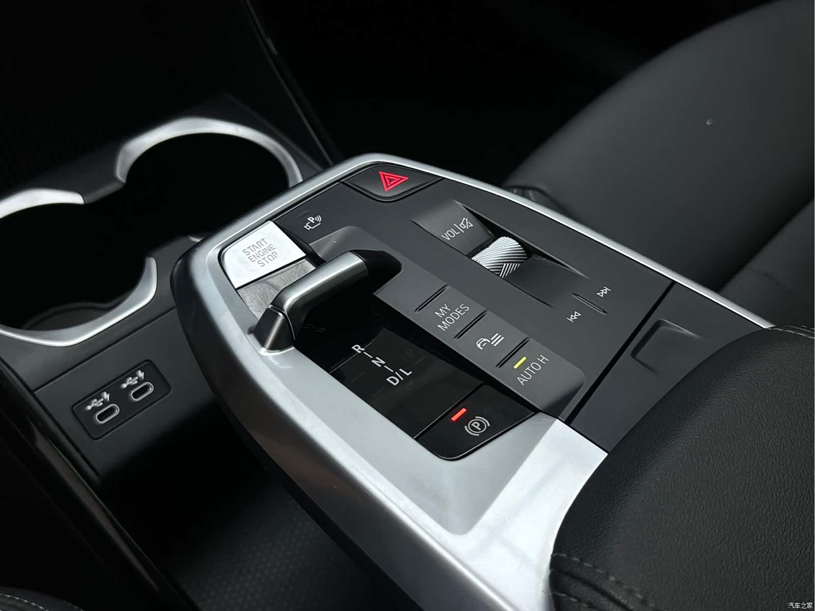 BMW X1, 2023 8