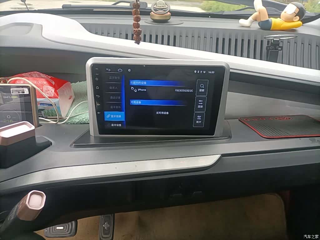 Wuling E200, 2019 13