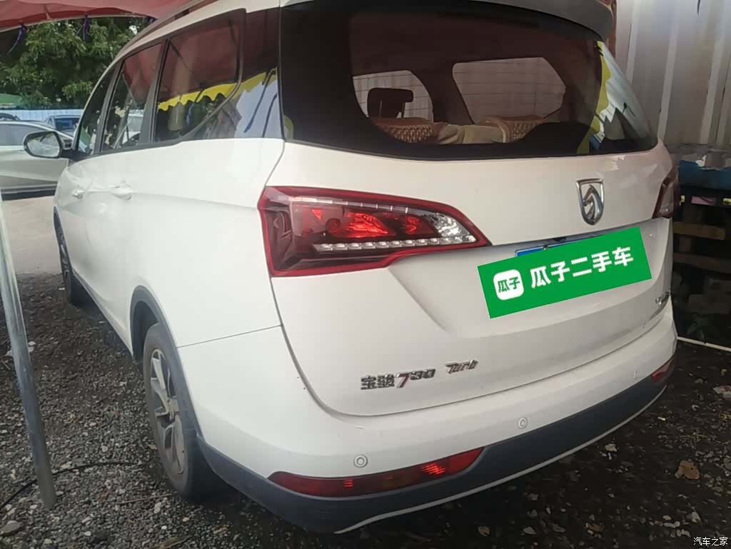 Wuling 730, 2020 все фото