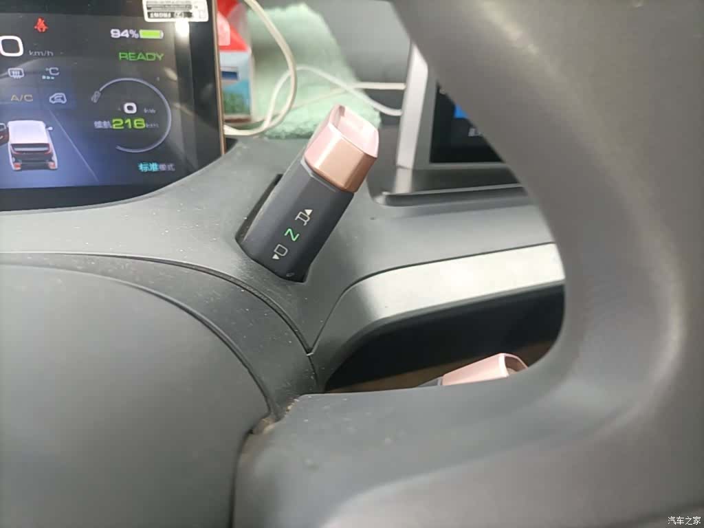 Wuling E200, 2019 14