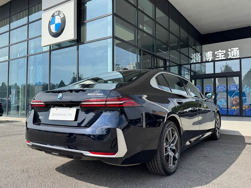 BMW i5